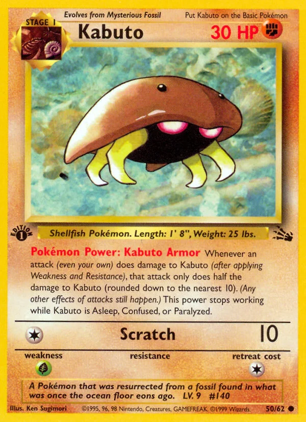Kabuto Pokemon card