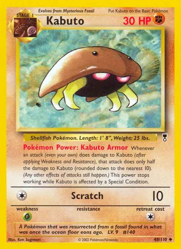 Kabuto Pokemon card