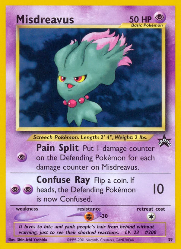 Misdreavus Pokemon card