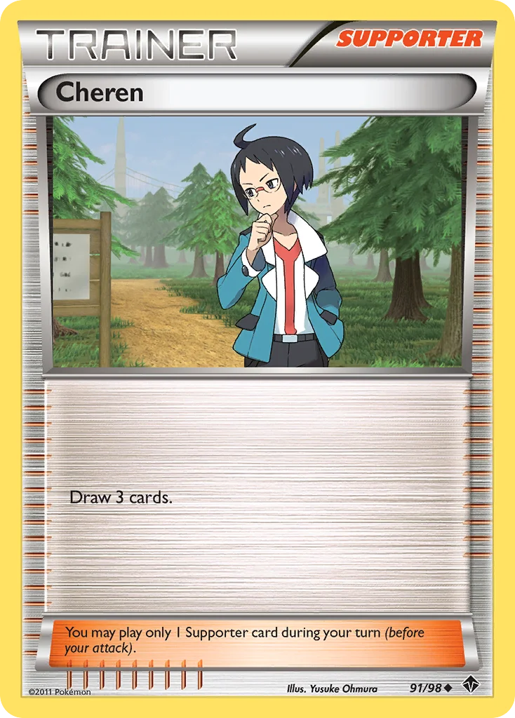 Cheren Pokemon card