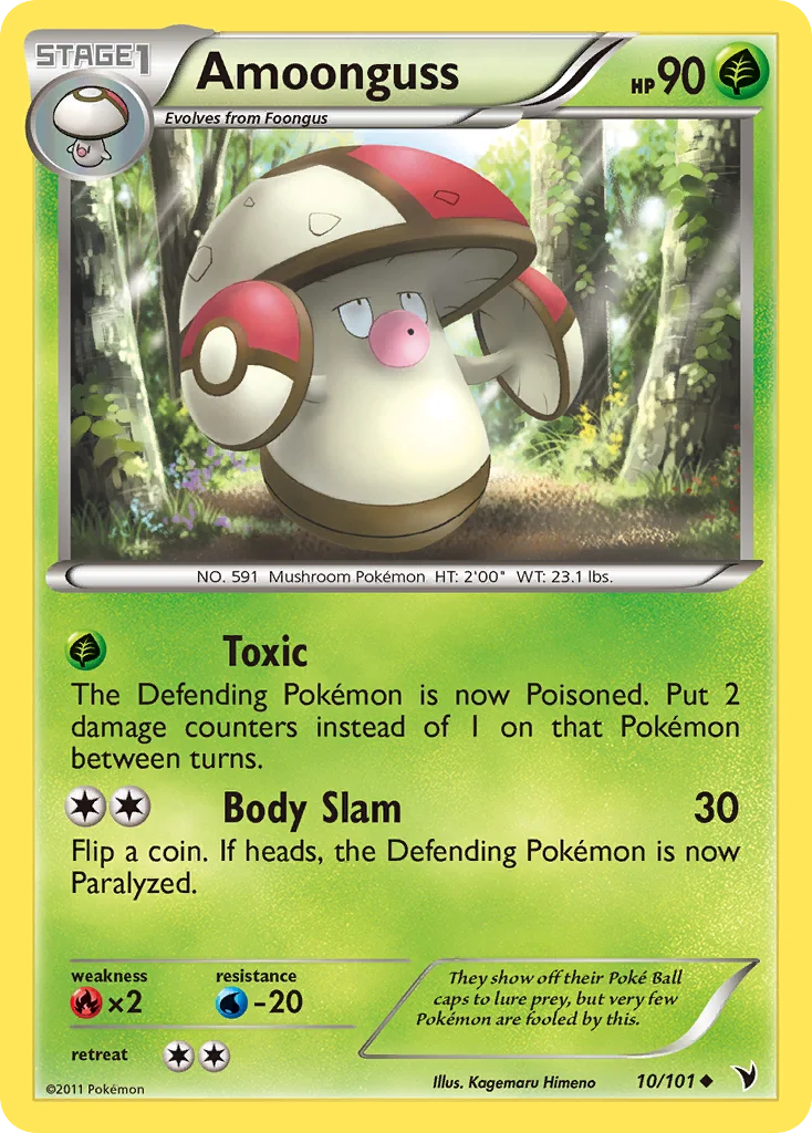 Amoonguss Pokemon card