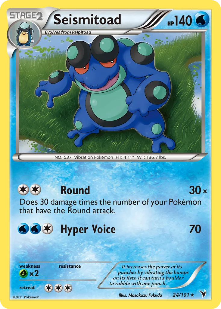 Seismitoad Pokemon card