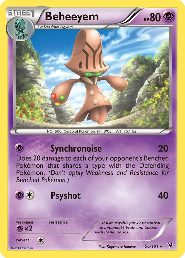Beheeyem Pokemon card
