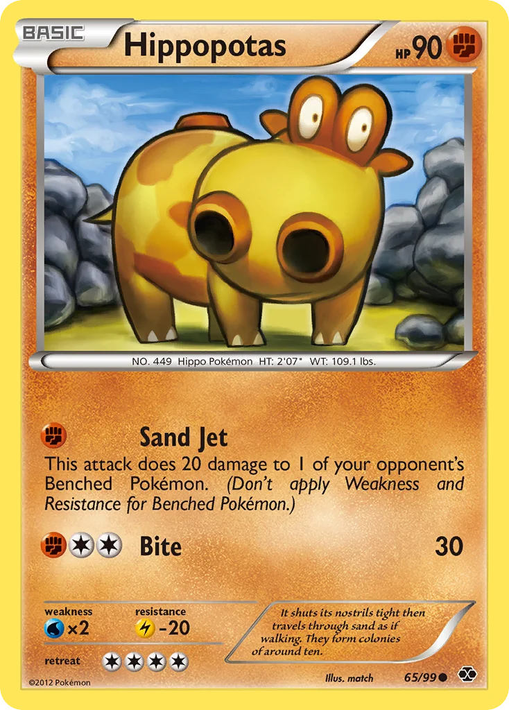 Hippopotas Pokemon card