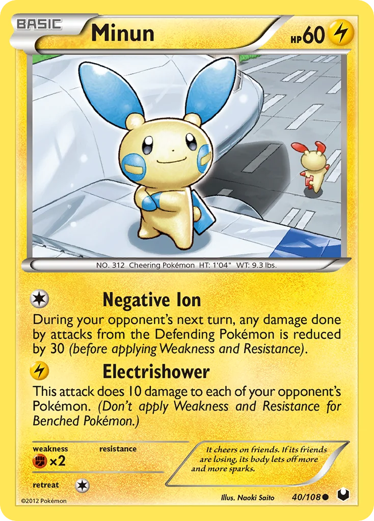 Minun Pokemon card