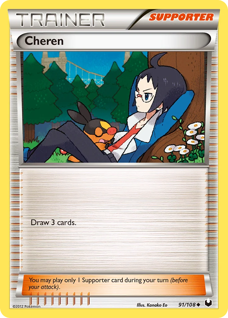 Cheren Pokemon card