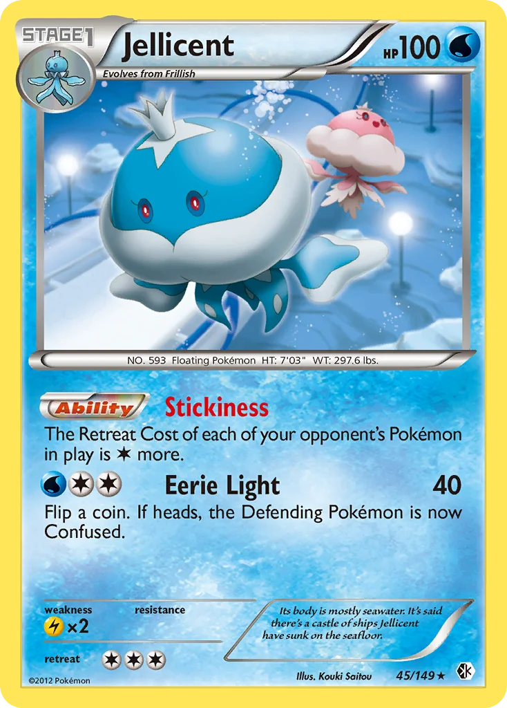 Jellicent Pokemon card