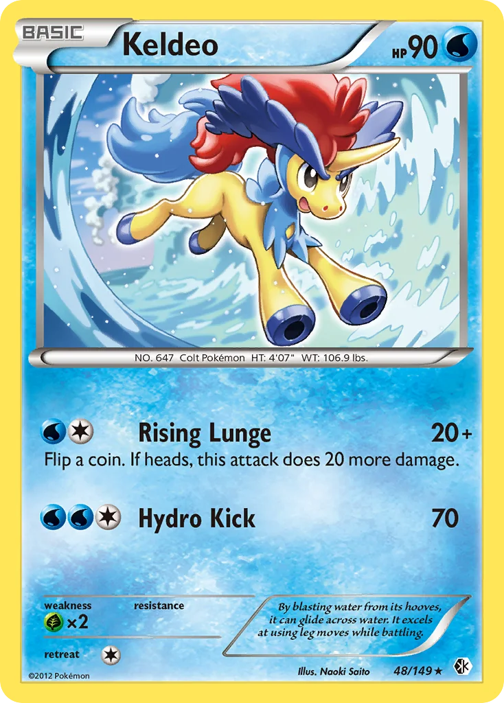 Keldeo Pokemon card