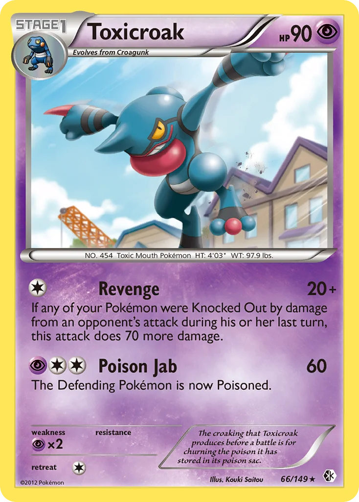 Toxicroak Pokemon card