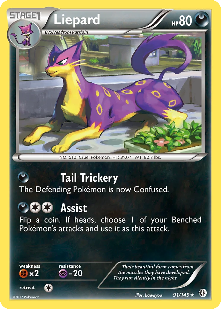Liepard Pokemon card