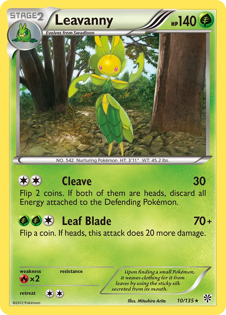Leavanny Pokemon card