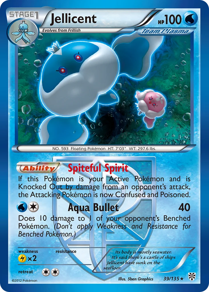 Jellicent Pokemon card