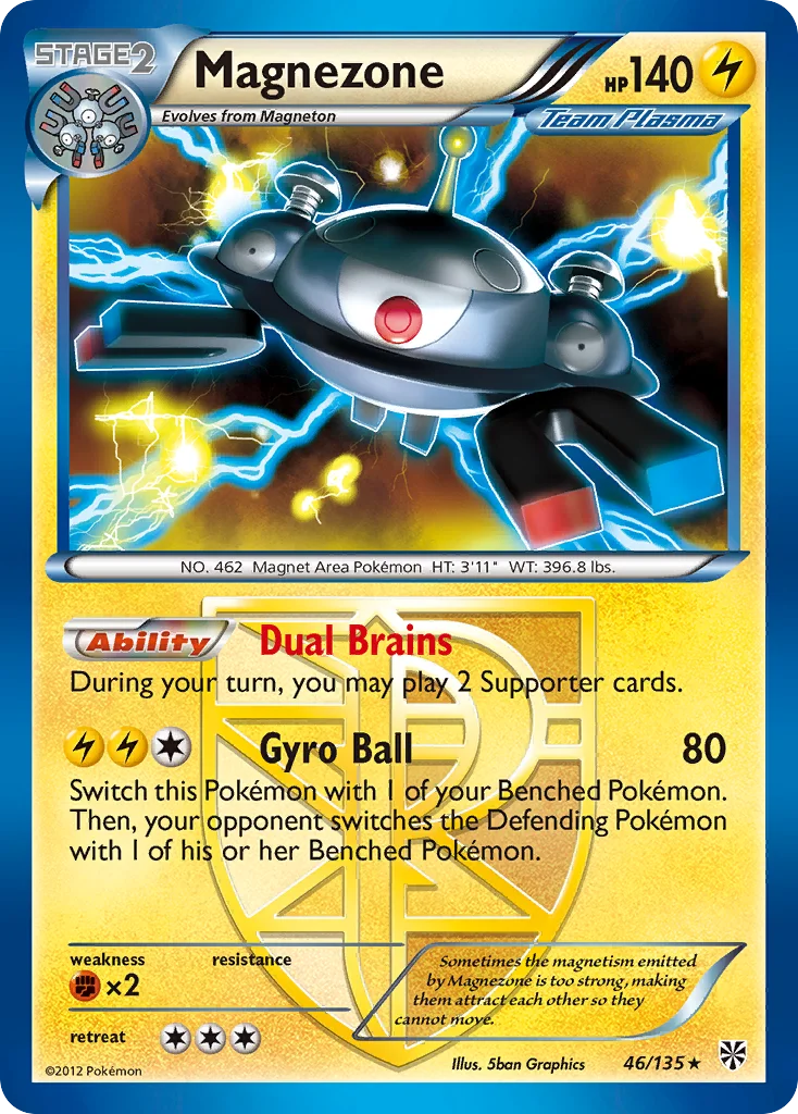 Magnezone Pokemon card