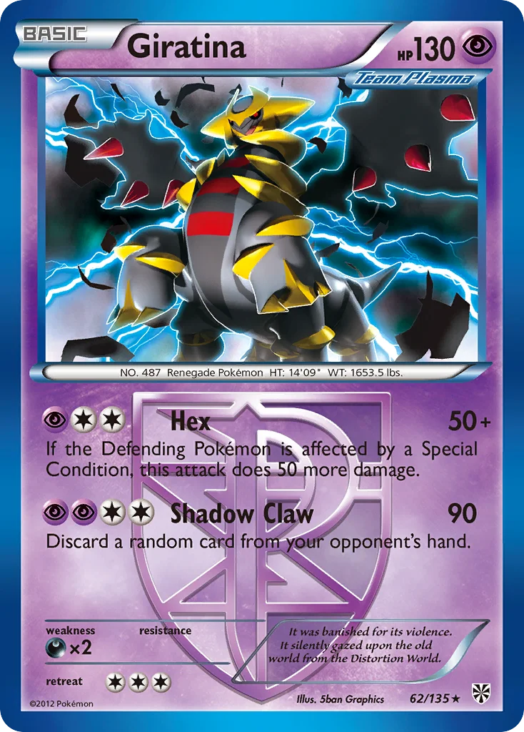 Giratina Pokemon card