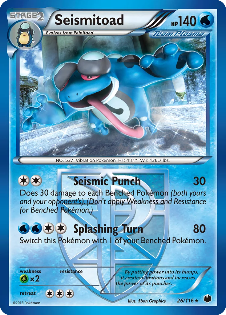 Seismitoad Pokemon card