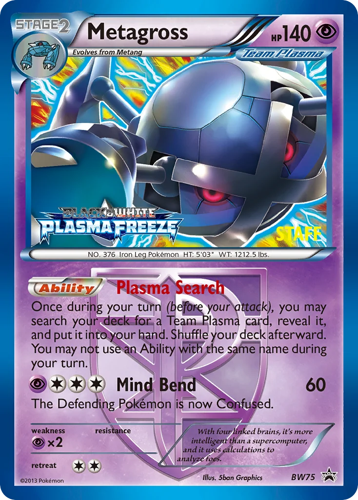 Metagross Pokemon card