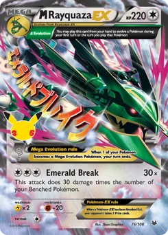 M Rayquaza-EX Pokemon card