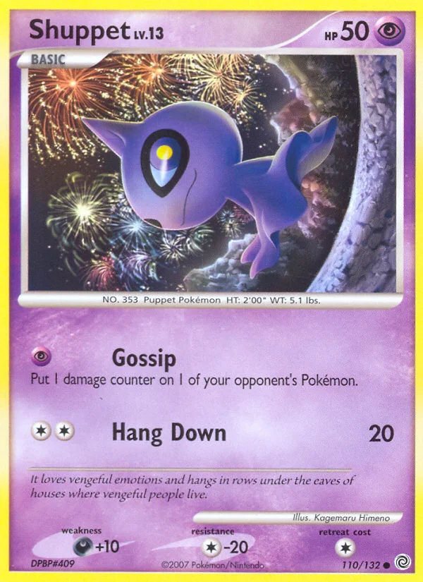 Shuppet Pokemon card