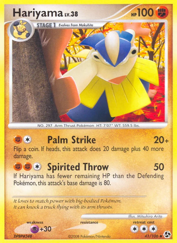 Hariyama Pokemon card