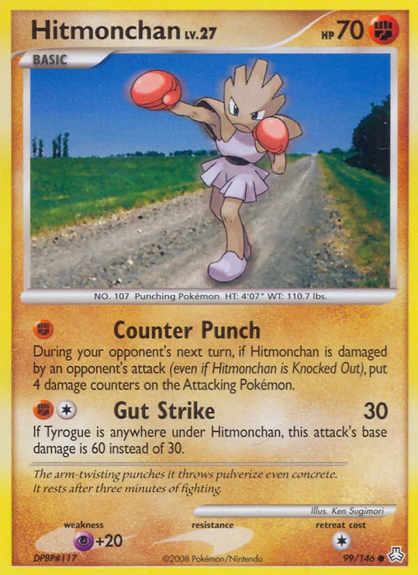 Hitmonchan Pokemon card