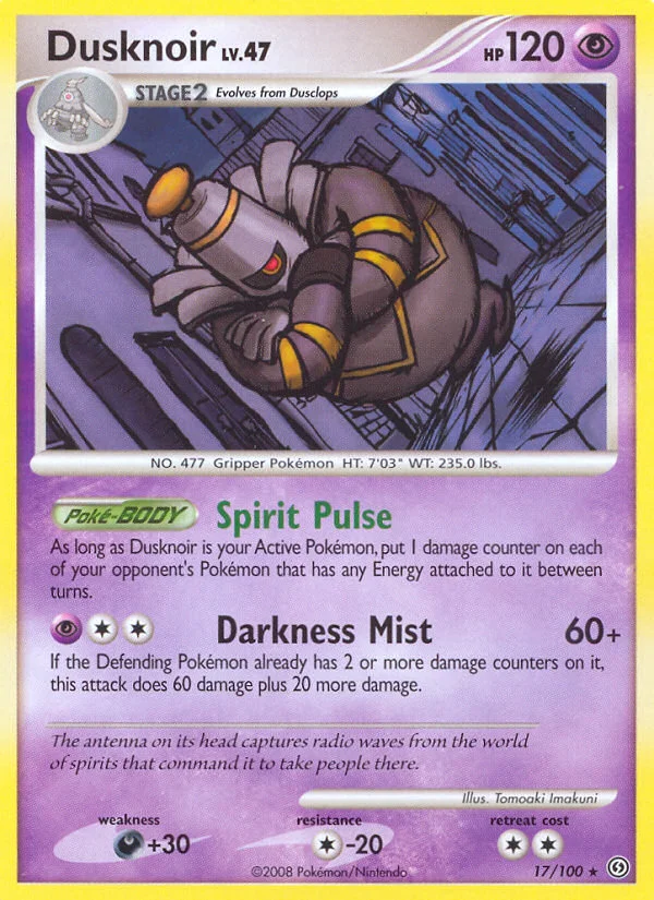 Dusknoir Pokemon card