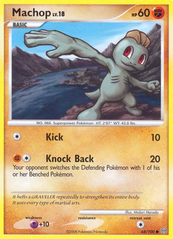 Machop Pokemon card