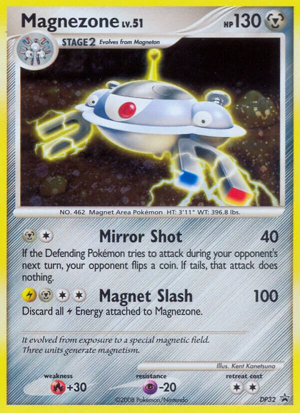 Magnezone Pokemon card