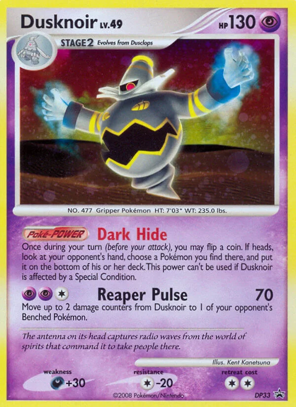 Dusknoir Pokemon card