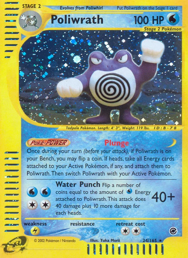 Poliwrath Pokemon card