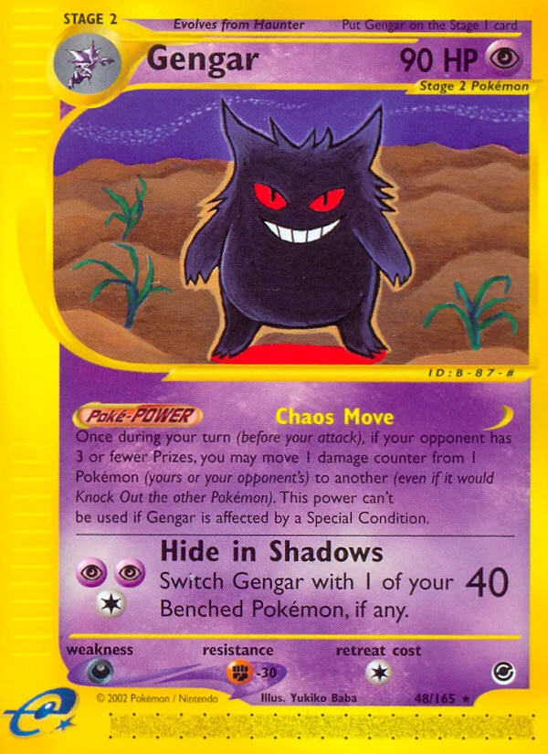 Gengar Pokemon card