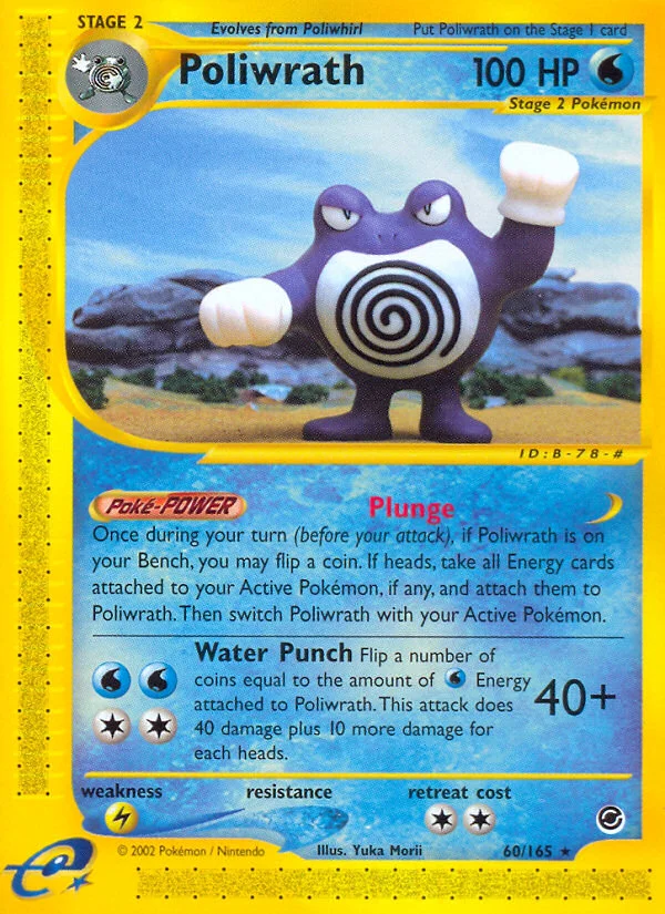 Poliwrath Pokemon card