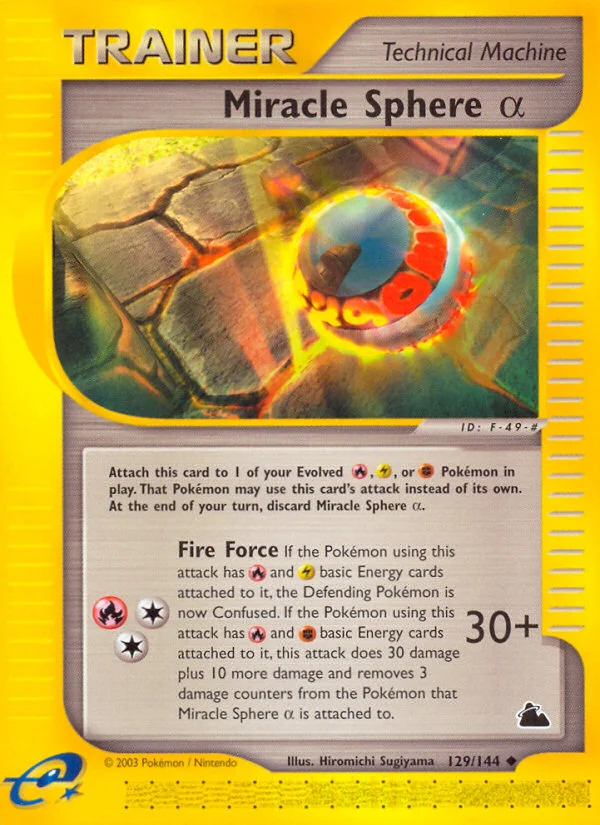 Miracle Sphere α Pokemon card