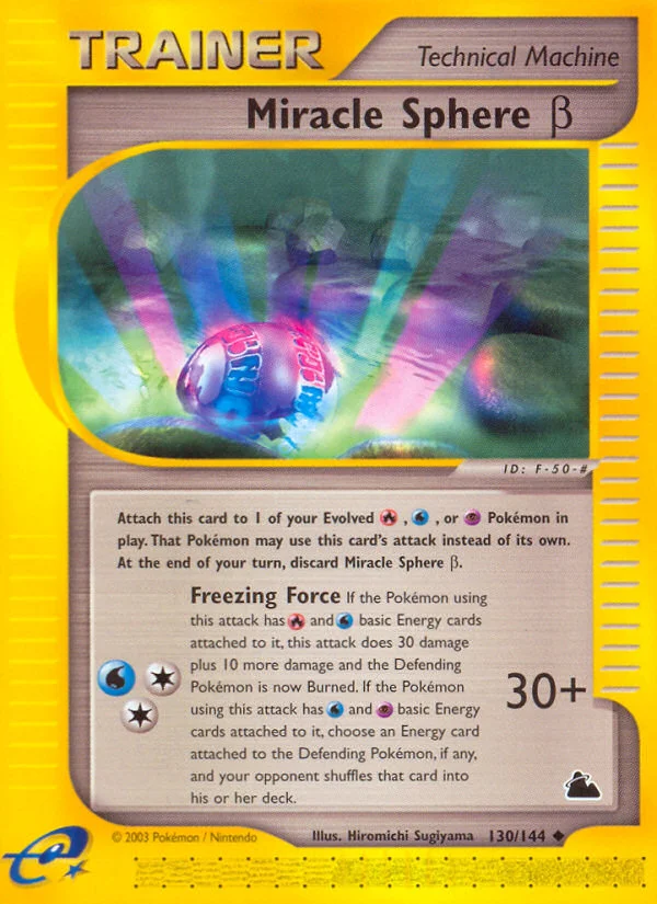Miracle Sphere β Pokemon card