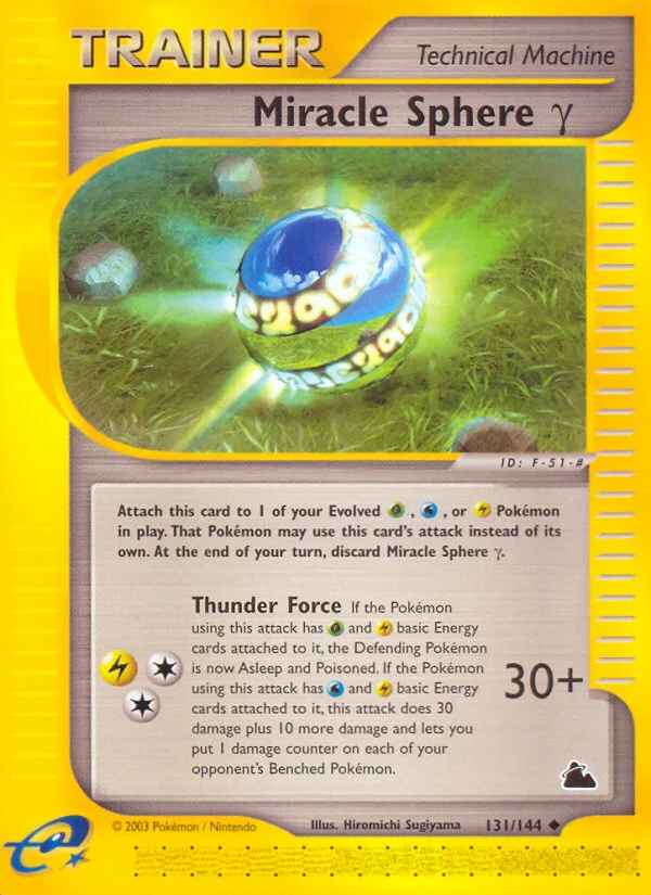 Miracle Sphere γ Pokemon card