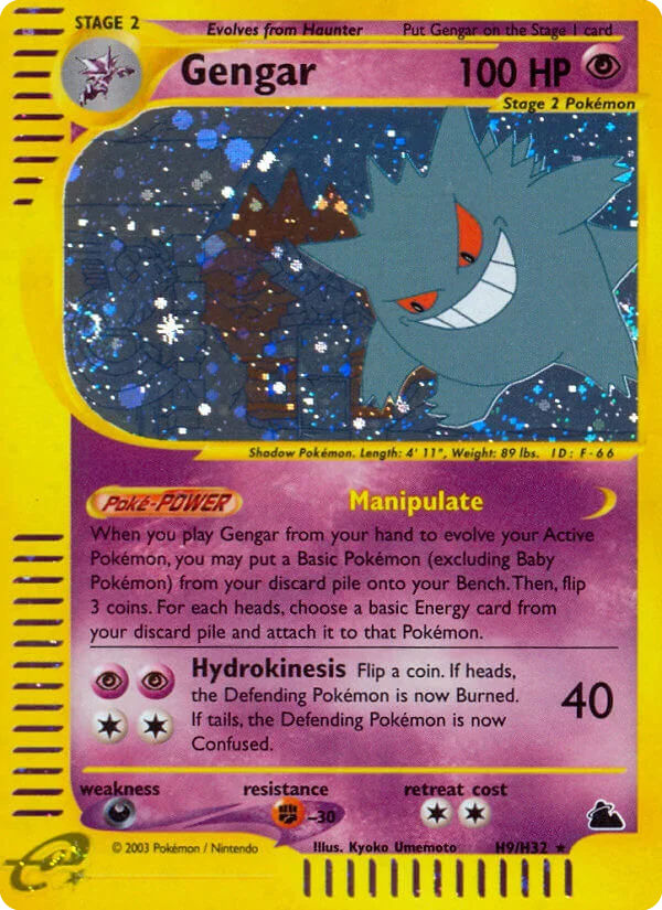 Gengar Pokemon card