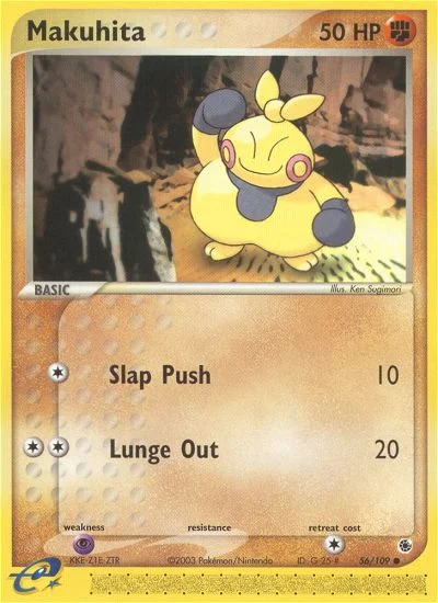 Makuhita Pokemon card
