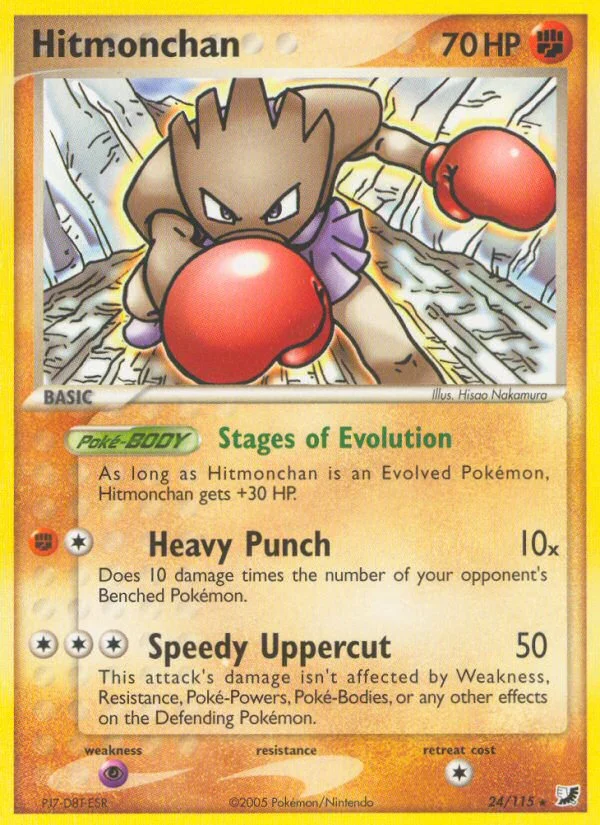 Hitmonchan Pokemon card