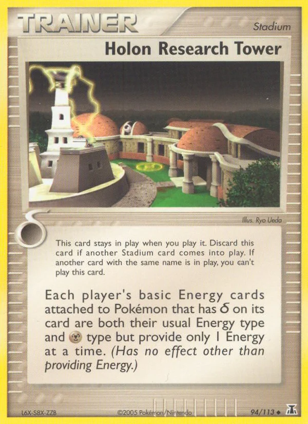 Holon Research Tower Pokemon card