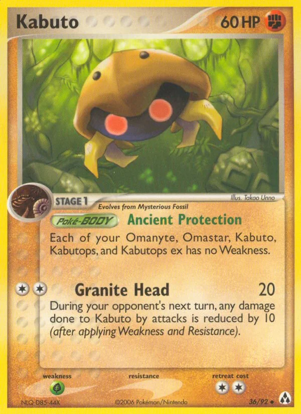 Kabuto Pokemon card