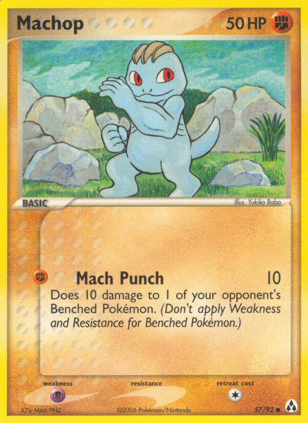 Machop Pokemon card