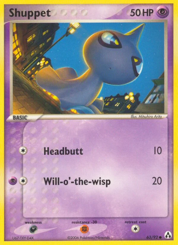 Shuppet Pokemon card