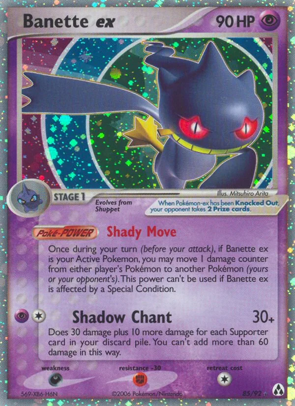 Banette ex Pokemon card