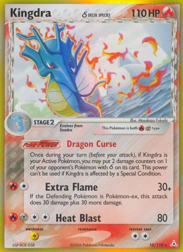 Kingdra δ Pokemon card