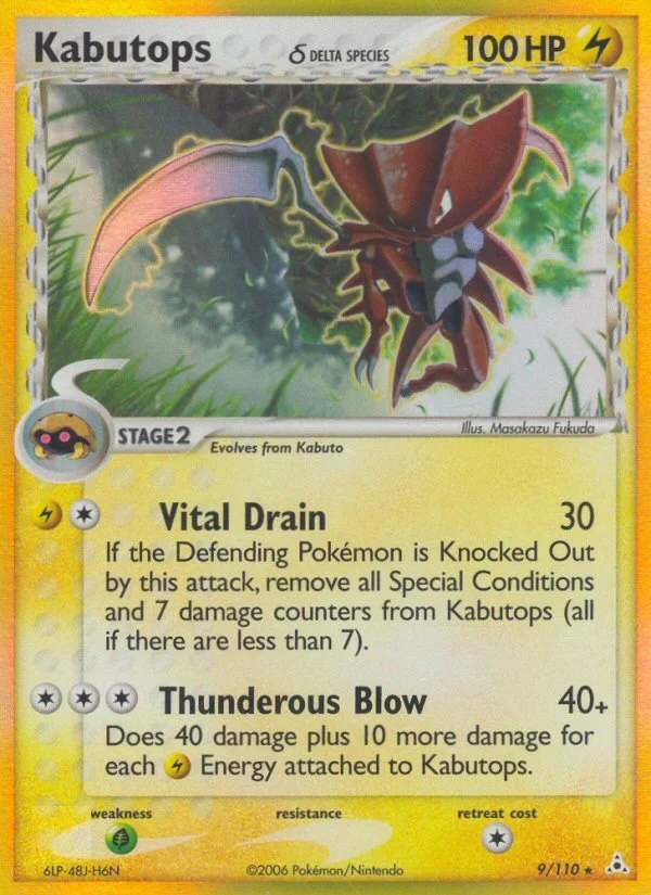 Kabutops δ Pokemon card