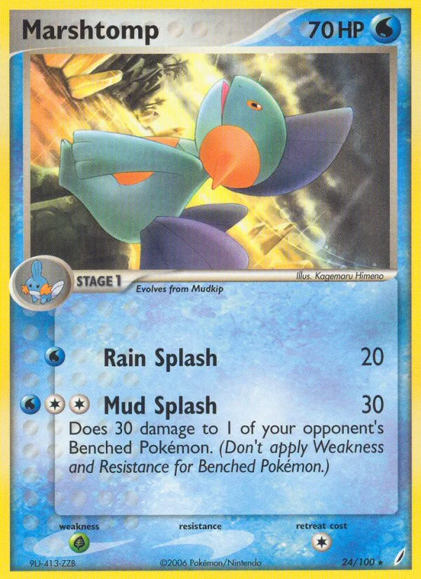 Marshtomp Pokemon card