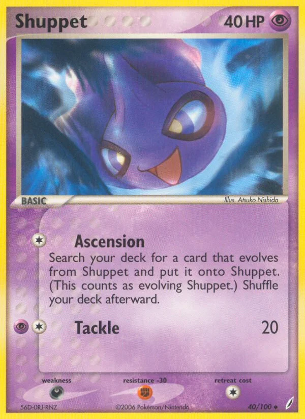 Shuppet Pokemon card