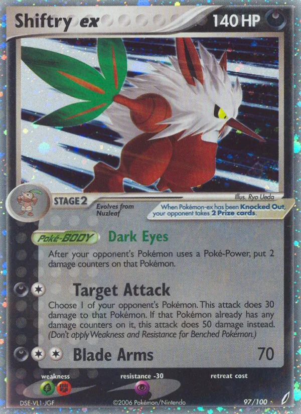 Shiftry ex Pokemon card