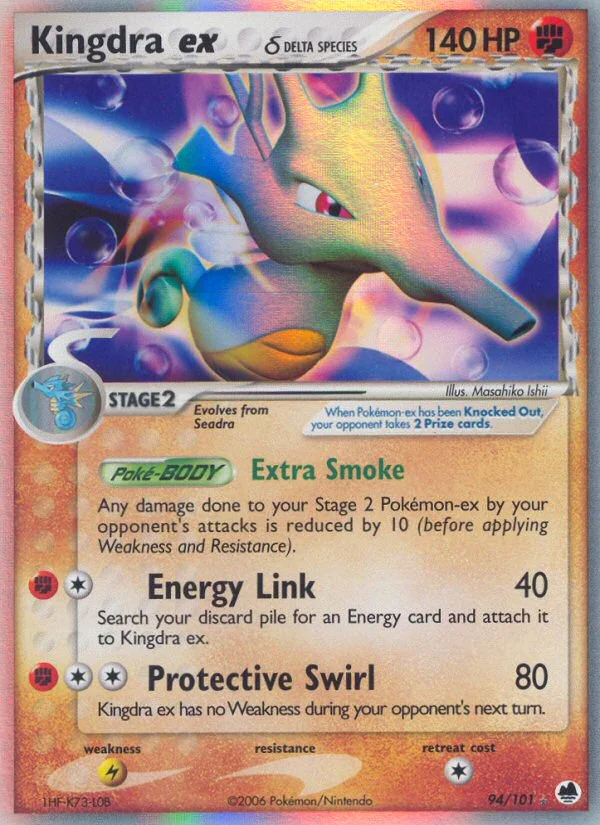 Kingdra ex δ Pokemon card