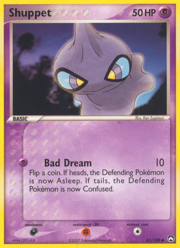 Shuppet Pokemon card