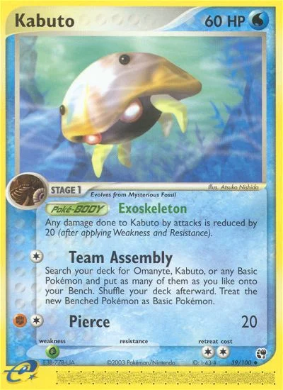 Kabuto Pokemon card